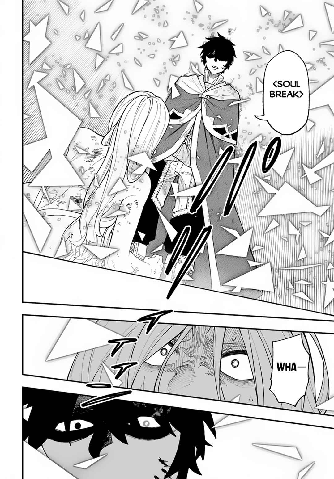 Page 9 Chapter 30.1 Nito no Taidana Isekai Shoukougun ~Saijaku Shoku Healer nano ni Saikyou wa Cheat desu ka?~