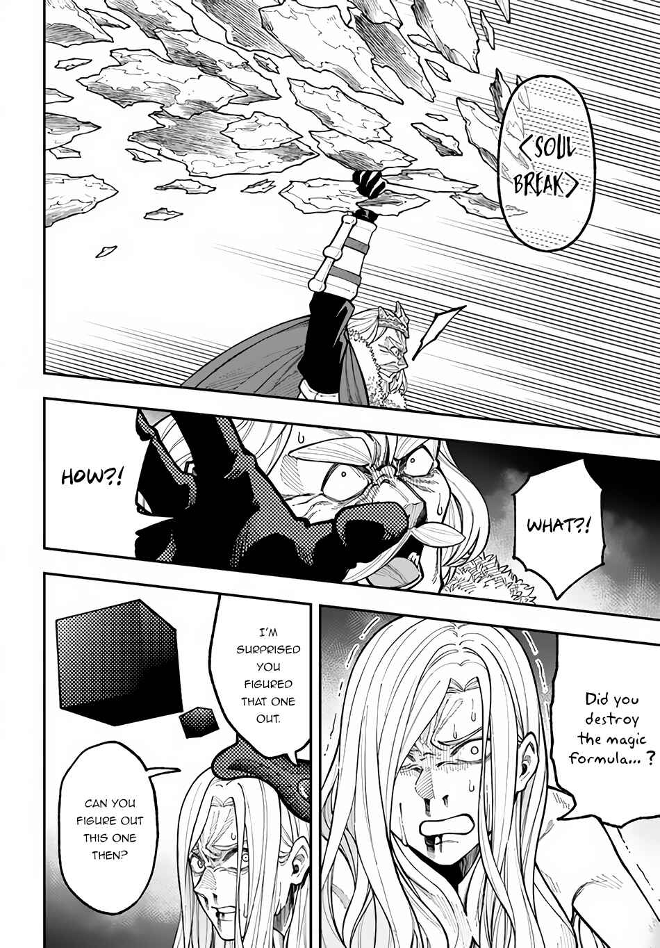 Page 11 Chapter 29.1 Nito no Taidana Isekai Shoukougun ~Saijaku Shoku Healer nano ni Saikyou wa Cheat desu ka?~