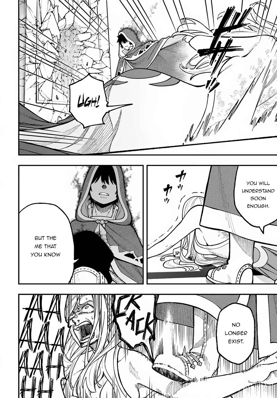 Page 3 Chapter 29.1 Nito no Taidana Isekai Shoukougun ~Saijaku Shoku Healer nano ni Saikyou wa Cheat desu ka?~