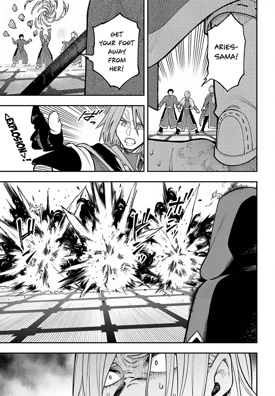 Page 4 Chapter 29.1 Nito no Taidana Isekai Shoukougun ~Saijaku Shoku Healer nano ni Saikyou wa Cheat desu ka?~