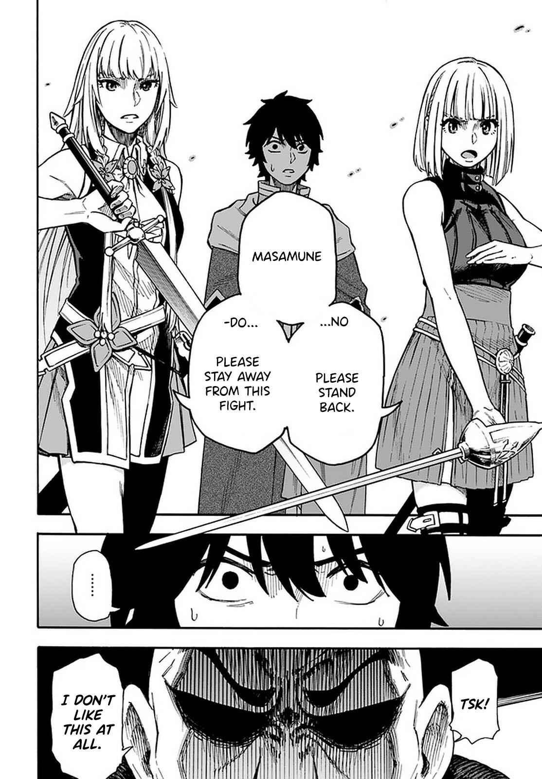 Page 11 Chapter 17.2 Nito no Taidana Isekai Shoukougun ~Saijaku Shoku Healer nano ni Saikyou wa Cheat desu ka?~