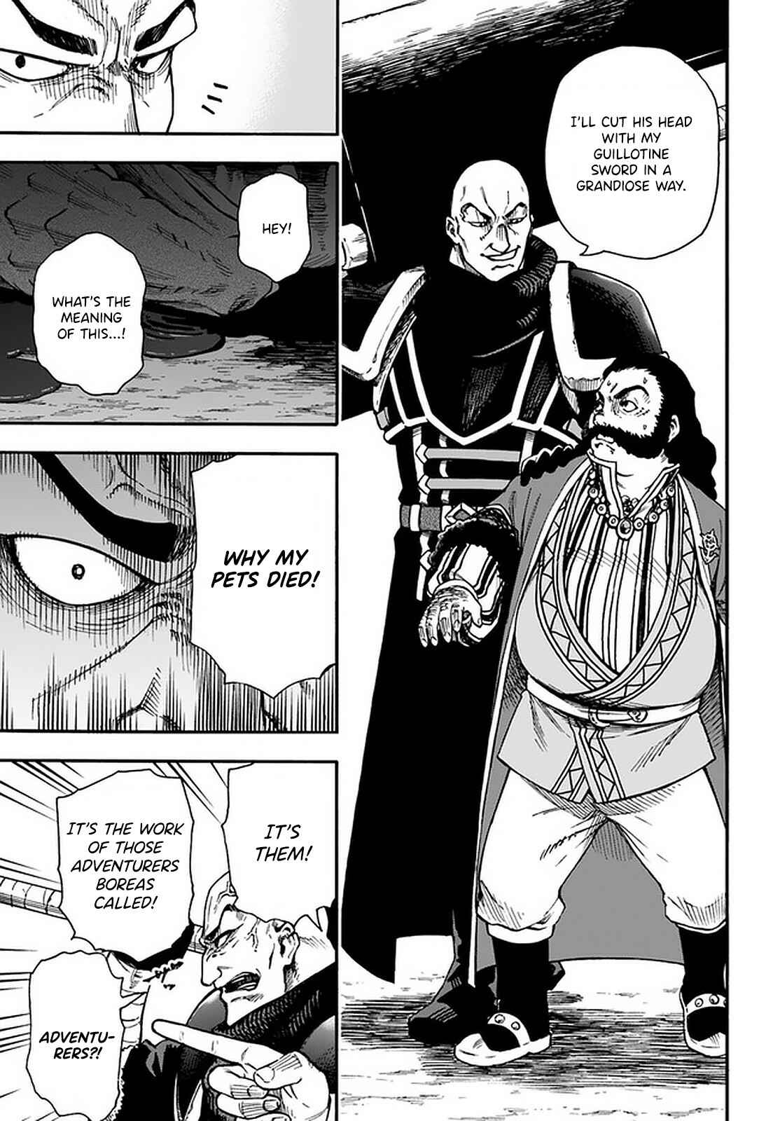 Page 4 Chapter 17.2 Nito no Taidana Isekai Shoukougun ~Saijaku Shoku Healer nano ni Saikyou wa Cheat desu ka?~