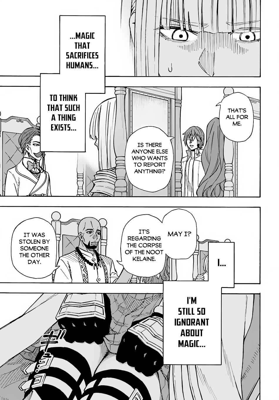 Page 14 Chapter 23 Nito no Taidana Isekai Shoukougun ~Saijaku Shoku Healer nano ni Saikyou wa Cheat desu ka?~