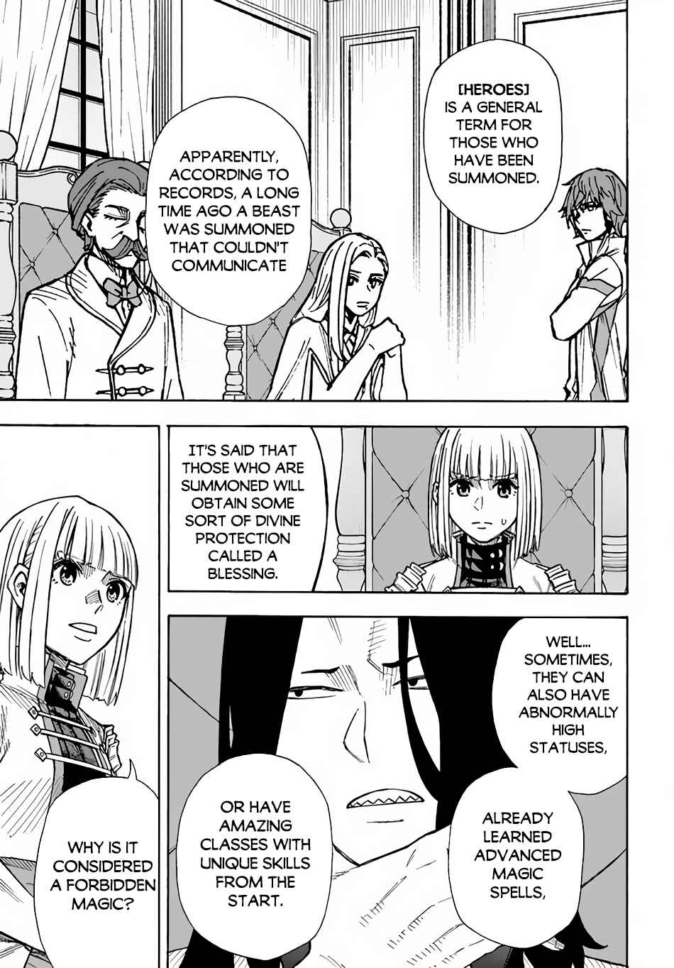 Page 6 Chapter 23 Nito no Taidana Isekai Shoukougun ~Saijaku Shoku Healer nano ni Saikyou wa Cheat desu ka?~