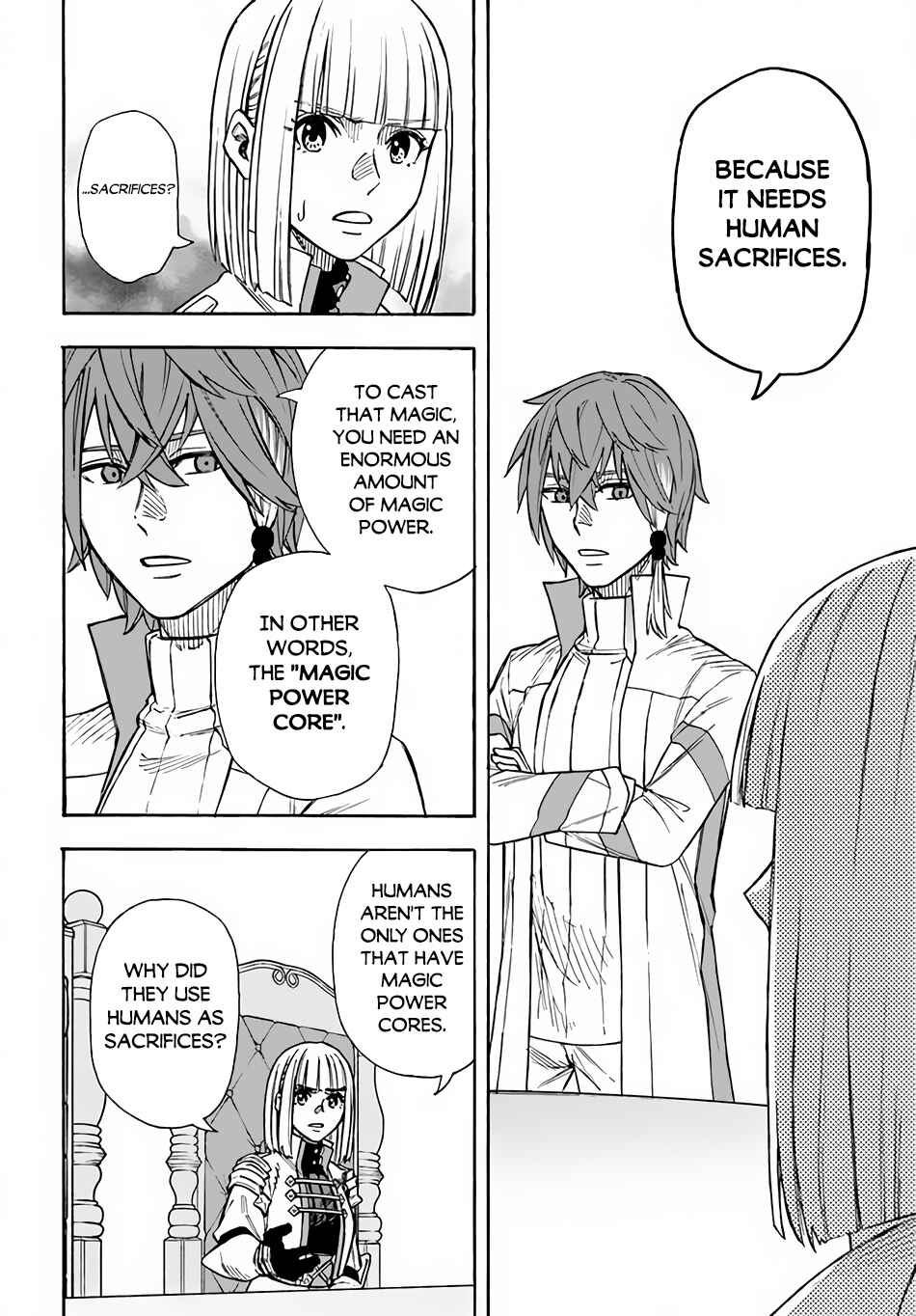 Page 7 Chapter 23 Nito no Taidana Isekai Shoukougun ~Saijaku Shoku Healer nano ni Saikyou wa Cheat desu ka?~