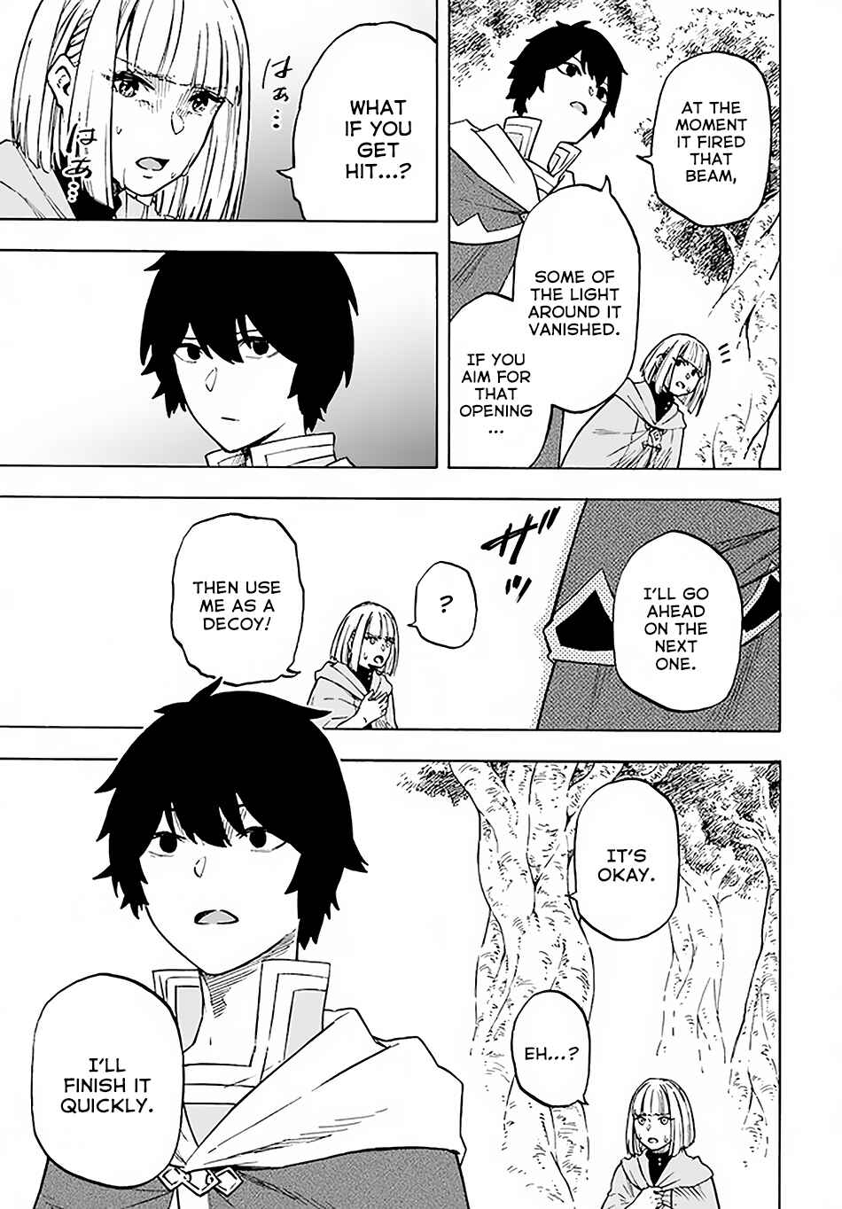 Page 10 Chapter 9.2 Nito no Taidana Isekai Shoukougun ~Saijaku Shoku Healer nano ni Saikyou wa Cheat desu ka?~