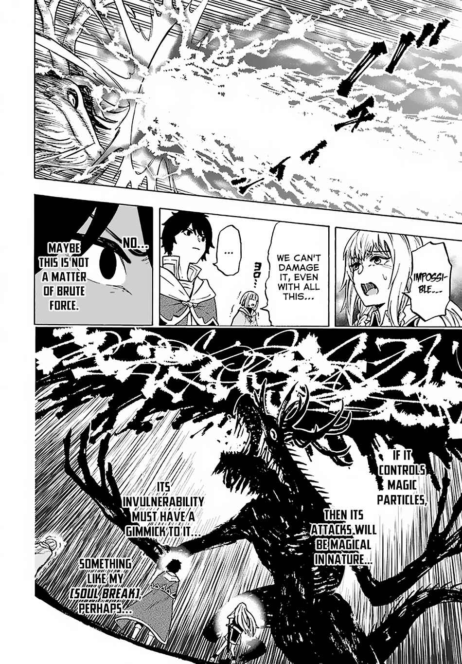 Page 9 Chapter 9.2 Nito no Taidana Isekai Shoukougun ~Saijaku Shoku Healer nano ni Saikyou wa Cheat desu ka?~