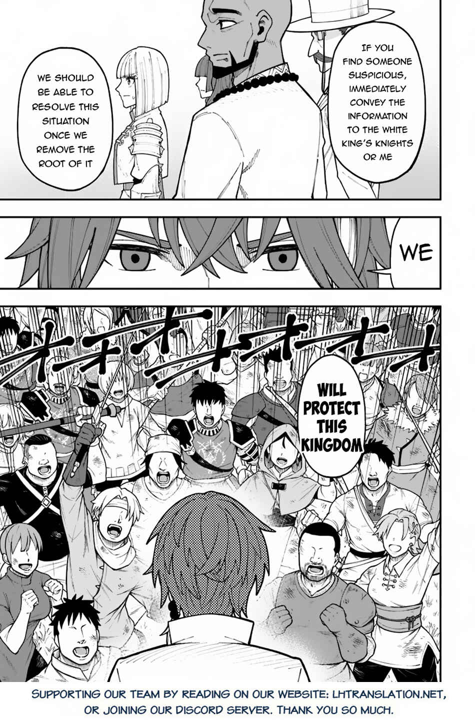 Page 18 Chapter 35.1 Nito no Taidana Isekai Shoukougun ~Saijaku Shoku Healer nano ni Saikyou wa Cheat desu ka?~