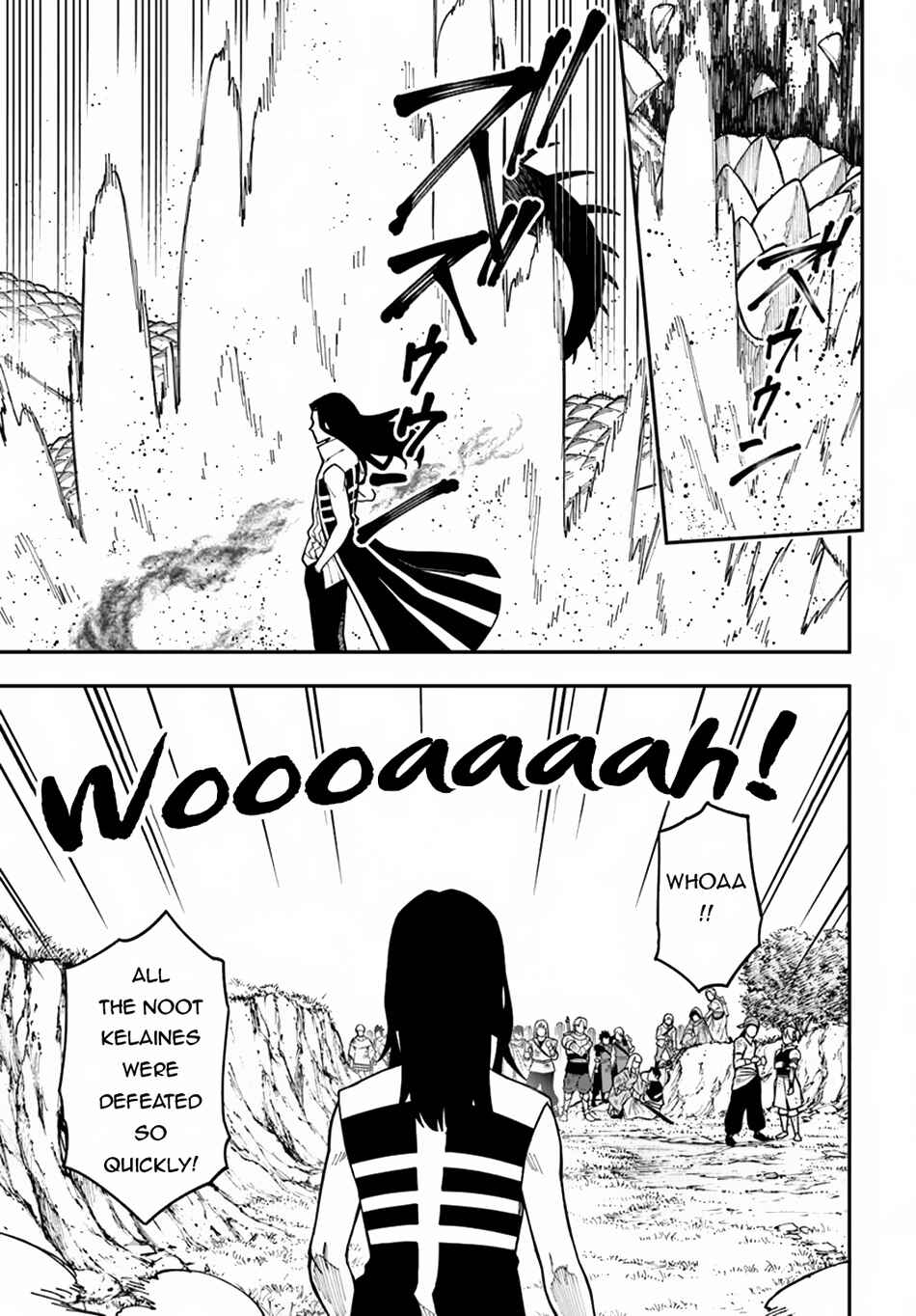 Page 8 Chapter 35.1 Nito no Taidana Isekai Shoukougun ~Saijaku Shoku Healer nano ni Saikyou wa Cheat desu ka?~