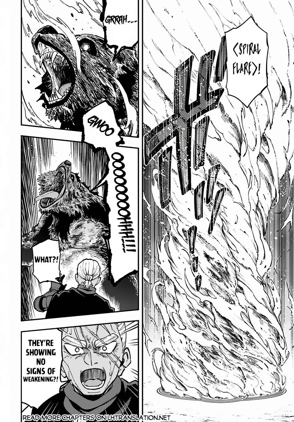 Page 11 Chapter 33.1 Nito no Taidana Isekai Shoukougun ~Saijaku Shoku Healer nano ni Saikyou wa Cheat desu ka?~