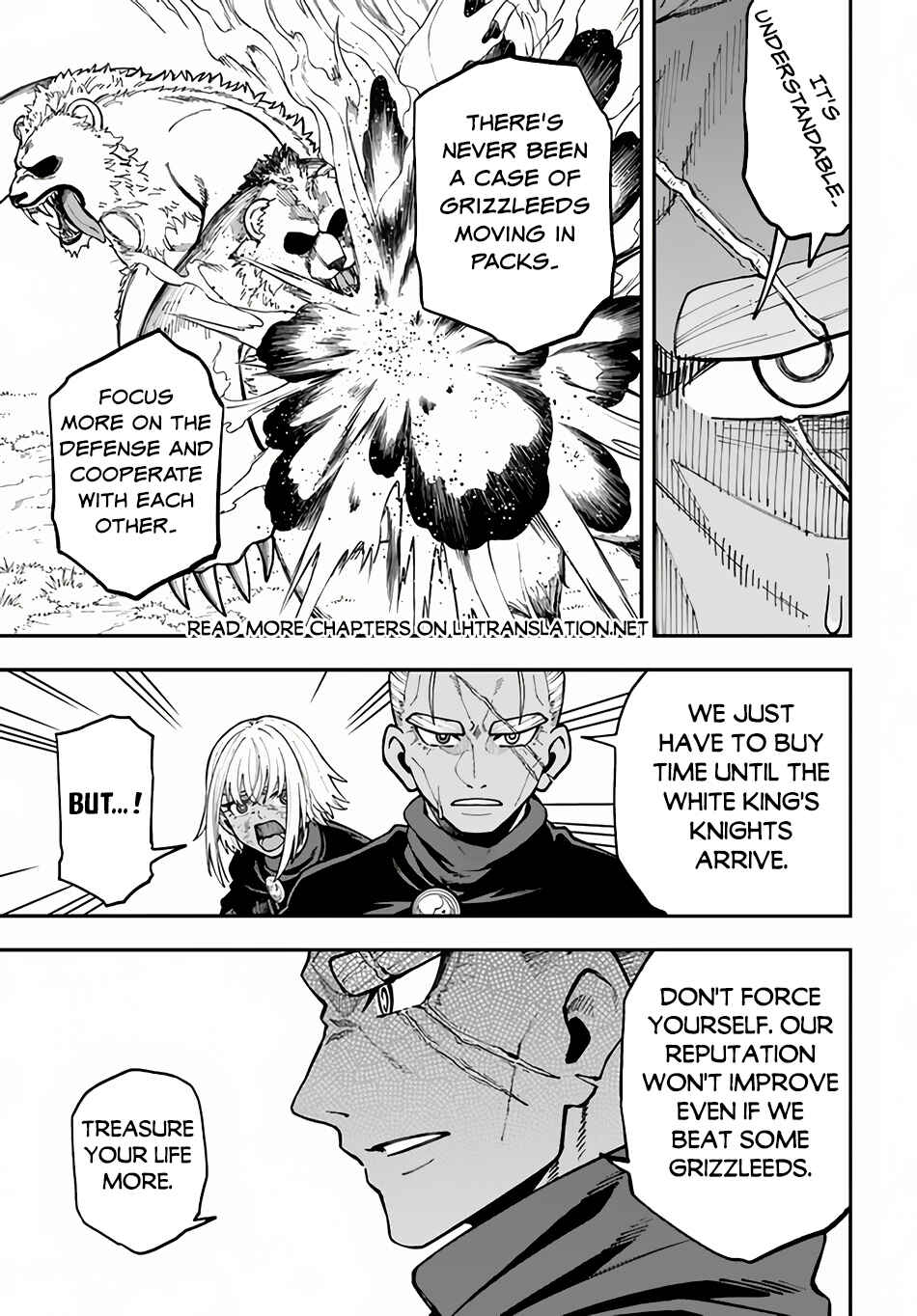 Page 6 Chapter 33.1 Nito no Taidana Isekai Shoukougun ~Saijaku Shoku Healer nano ni Saikyou wa Cheat desu ka?~