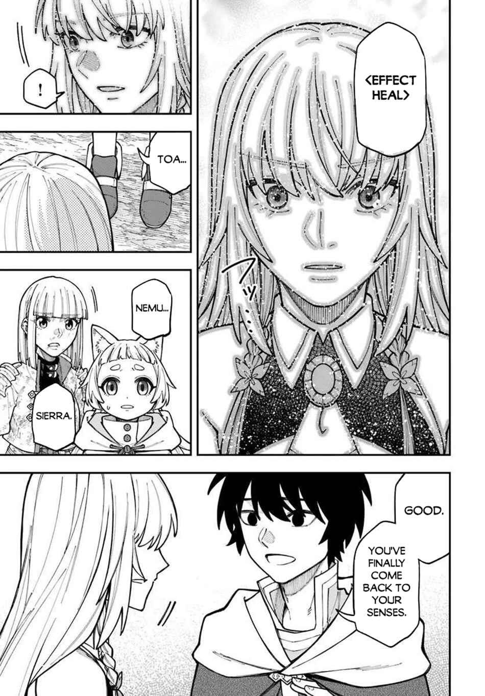 Page 10 Chapter 39.1 Nito no Taidana Isekai Shoukougun ~Saijaku Shoku Healer nano ni Saikyou wa Cheat desu ka?~