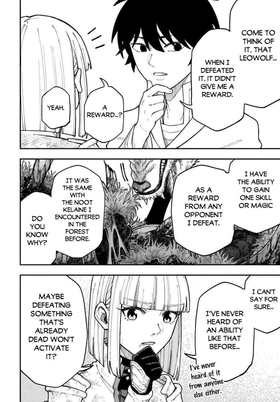 Page 13 Chapter 39.1 Nito no Taidana Isekai Shoukougun ~Saijaku Shoku Healer nano ni Saikyou wa Cheat desu ka?~