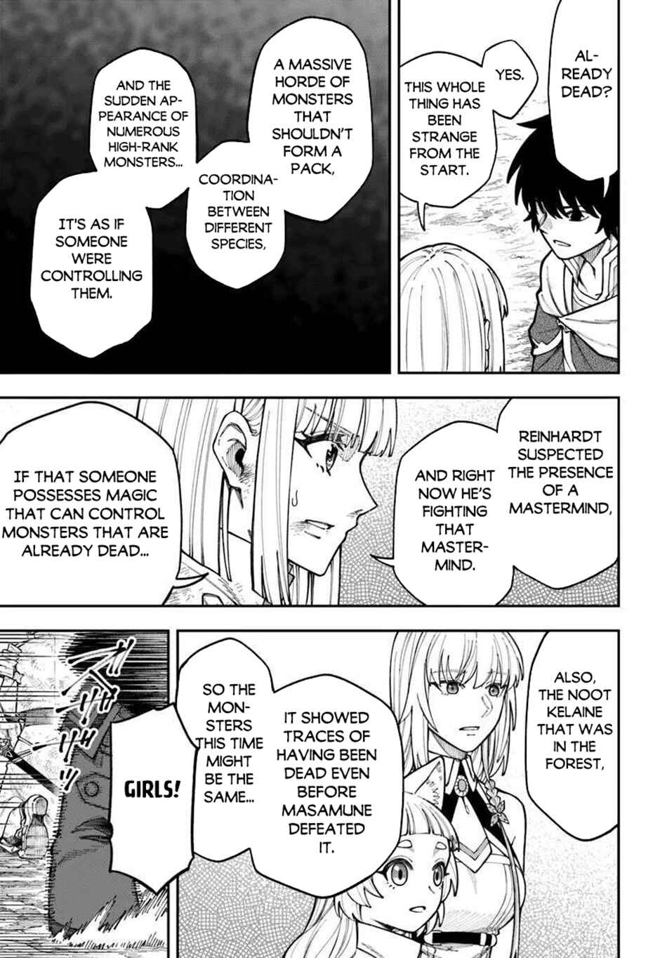 Page 14 Chapter 39.1 Nito no Taidana Isekai Shoukougun ~Saijaku Shoku Healer nano ni Saikyou wa Cheat desu ka?~