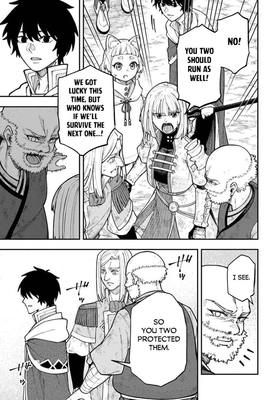 Page 16 Chapter 39.1 Nito no Taidana Isekai Shoukougun ~Saijaku Shoku Healer nano ni Saikyou wa Cheat desu ka?~