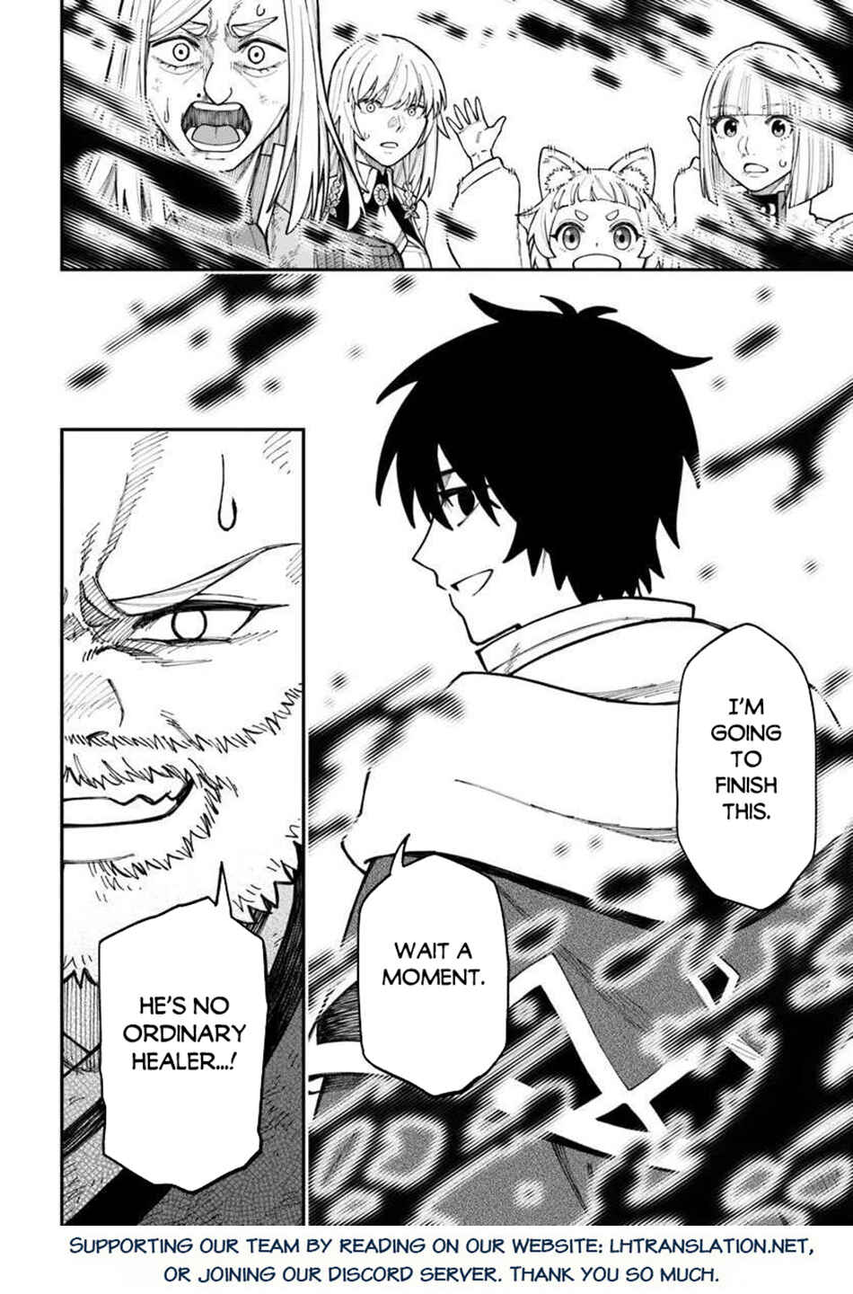 Page 20 Chapter 39.1 Nito no Taidana Isekai Shoukougun ~Saijaku Shoku Healer nano ni Saikyou wa Cheat desu ka?~