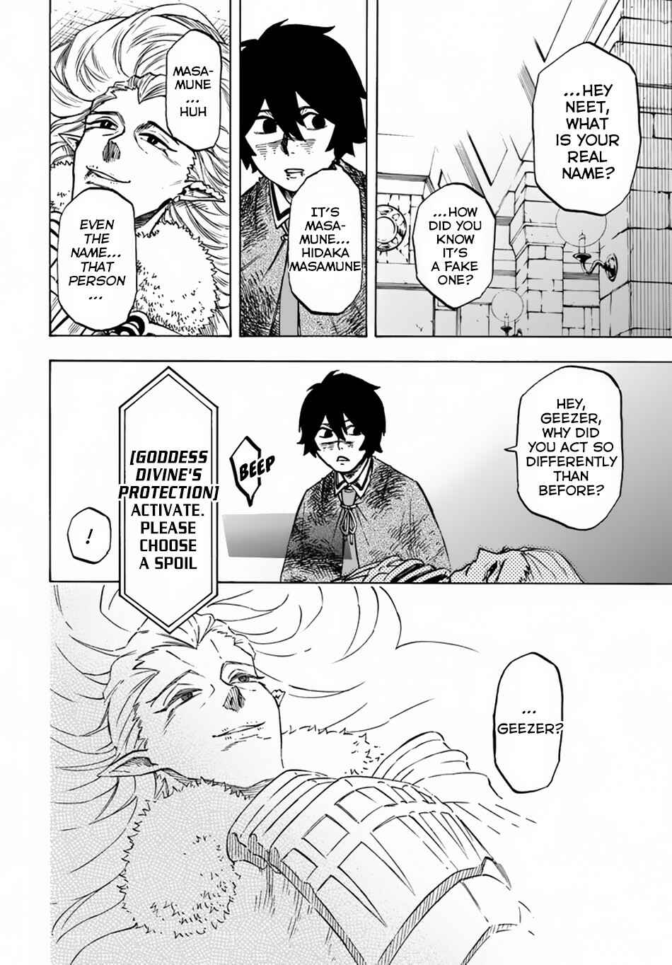 Page 30 Chapter 3 Nito no Taidana Isekai Shoukougun ~Saijaku Shoku Healer nano ni Saikyou wa Cheat desu ka?~