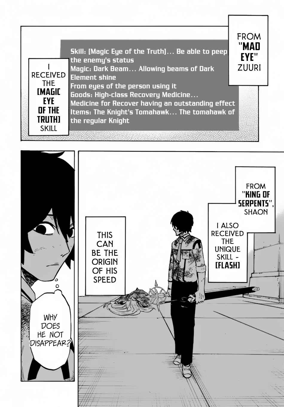 Page 32 Chapter 3 Nito no Taidana Isekai Shoukougun ~Saijaku Shoku Healer nano ni Saikyou wa Cheat desu ka?~