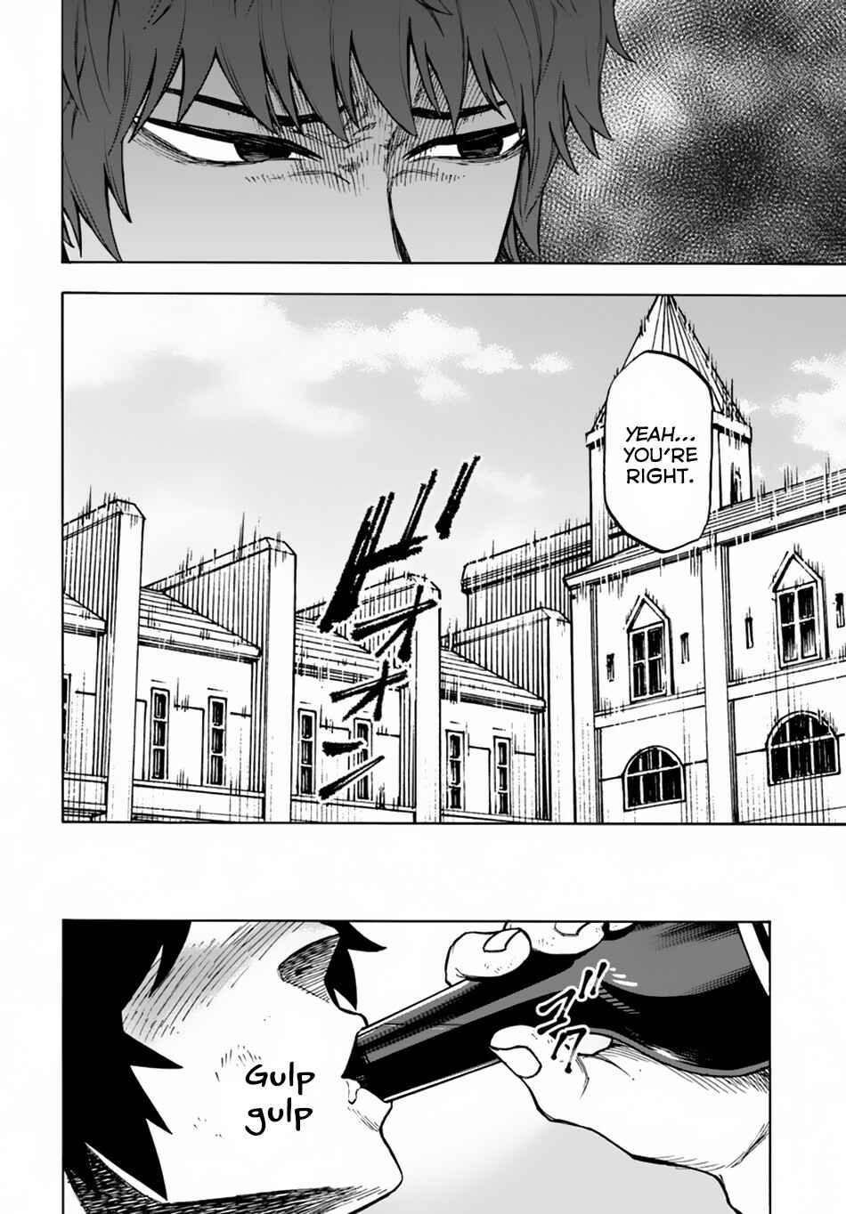Page 5 Chapter 3 Nito no Taidana Isekai Shoukougun ~Saijaku Shoku Healer nano ni Saikyou wa Cheat desu ka?~