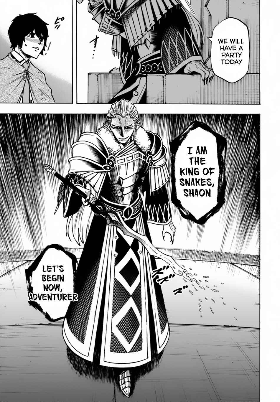 Page 9 Chapter 3 Nito no Taidana Isekai Shoukougun ~Saijaku Shoku Healer nano ni Saikyou wa Cheat desu ka?~