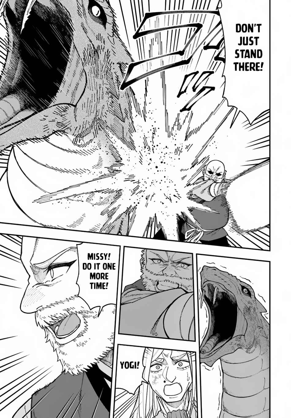 Page 15 Chapter 35.2 Nito no Taidana Isekai Shoukougun ~Saijaku Shoku Healer nano ni Saikyou wa Cheat desu ka?~