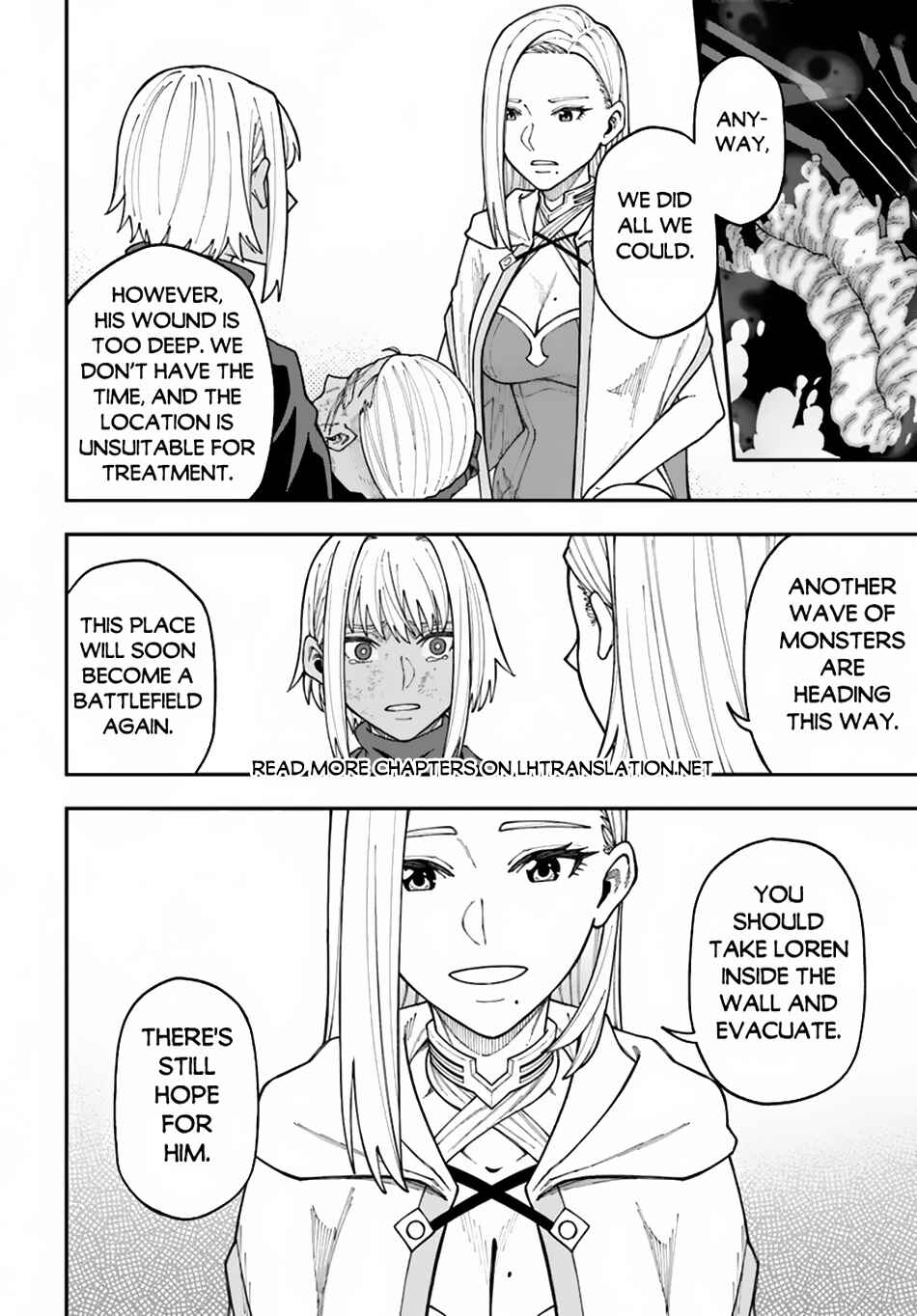 Page 2 Chapter 35.2 Nito no Taidana Isekai Shoukougun ~Saijaku Shoku Healer nano ni Saikyou wa Cheat desu ka?~