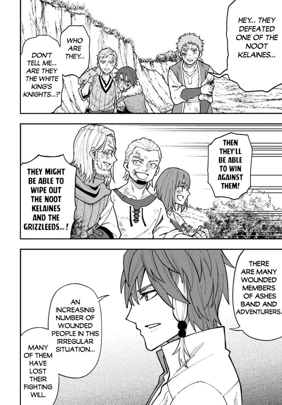 Page 13 Chapter 34.1 Nito no Taidana Isekai Shoukougun ~Saijaku Shoku Healer nano ni Saikyou wa Cheat desu ka?~
