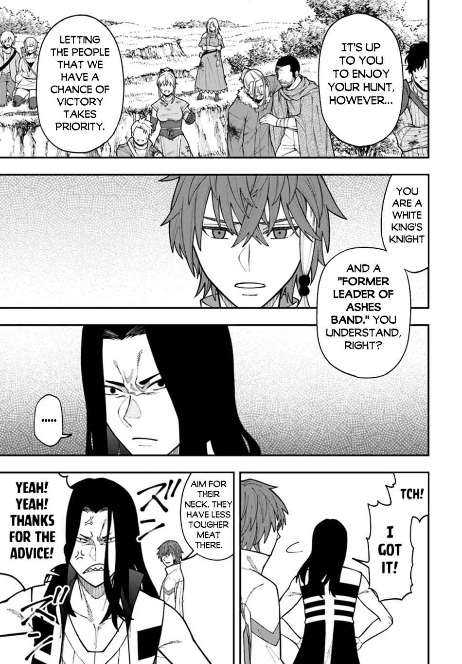Page 14 Chapter 34.1 Nito no Taidana Isekai Shoukougun ~Saijaku Shoku Healer nano ni Saikyou wa Cheat desu ka?~