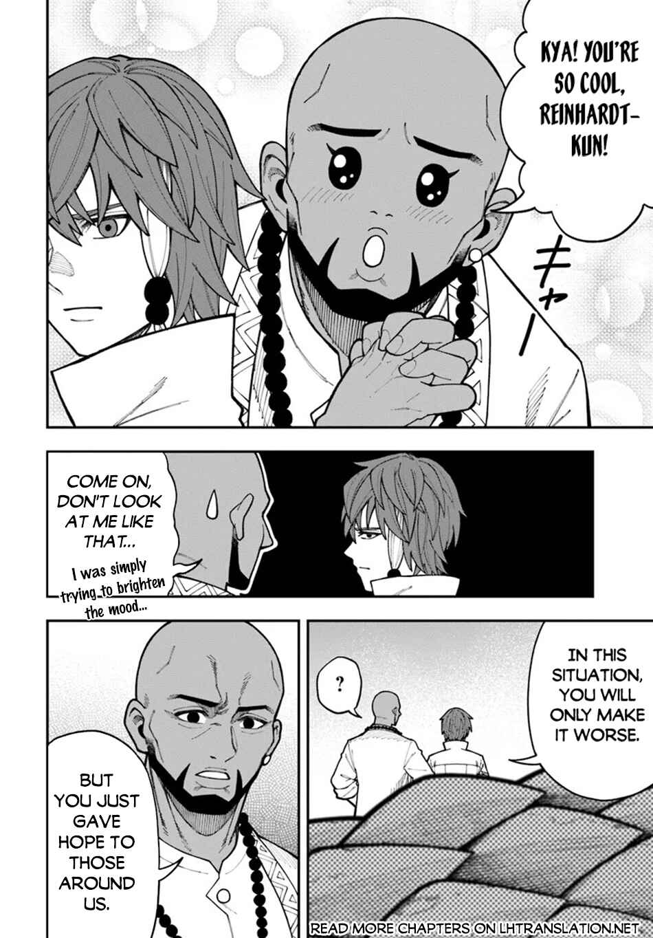 Page 15 Chapter 34.1 Nito no Taidana Isekai Shoukougun ~Saijaku Shoku Healer nano ni Saikyou wa Cheat desu ka?~