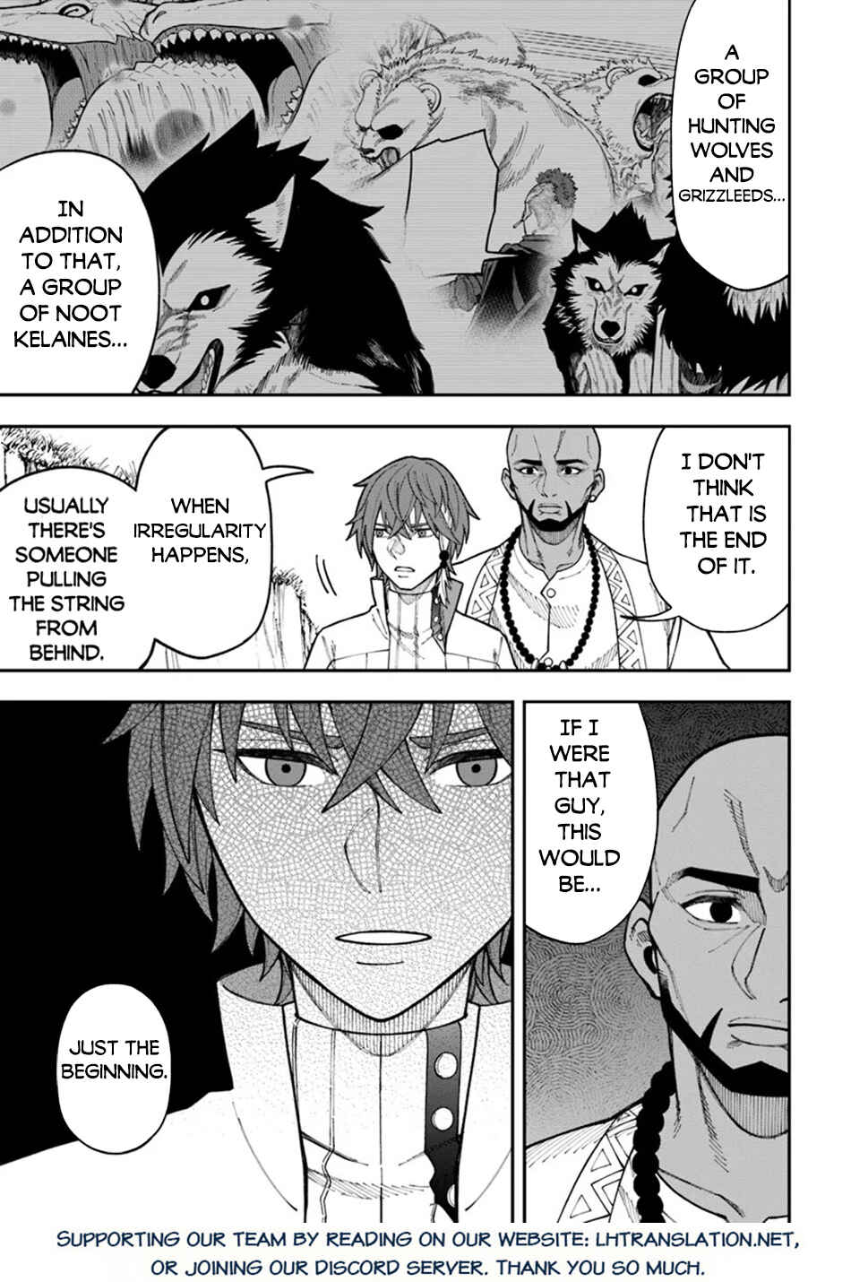 Page 16 Chapter 34.1 Nito no Taidana Isekai Shoukougun ~Saijaku Shoku Healer nano ni Saikyou wa Cheat desu ka?~