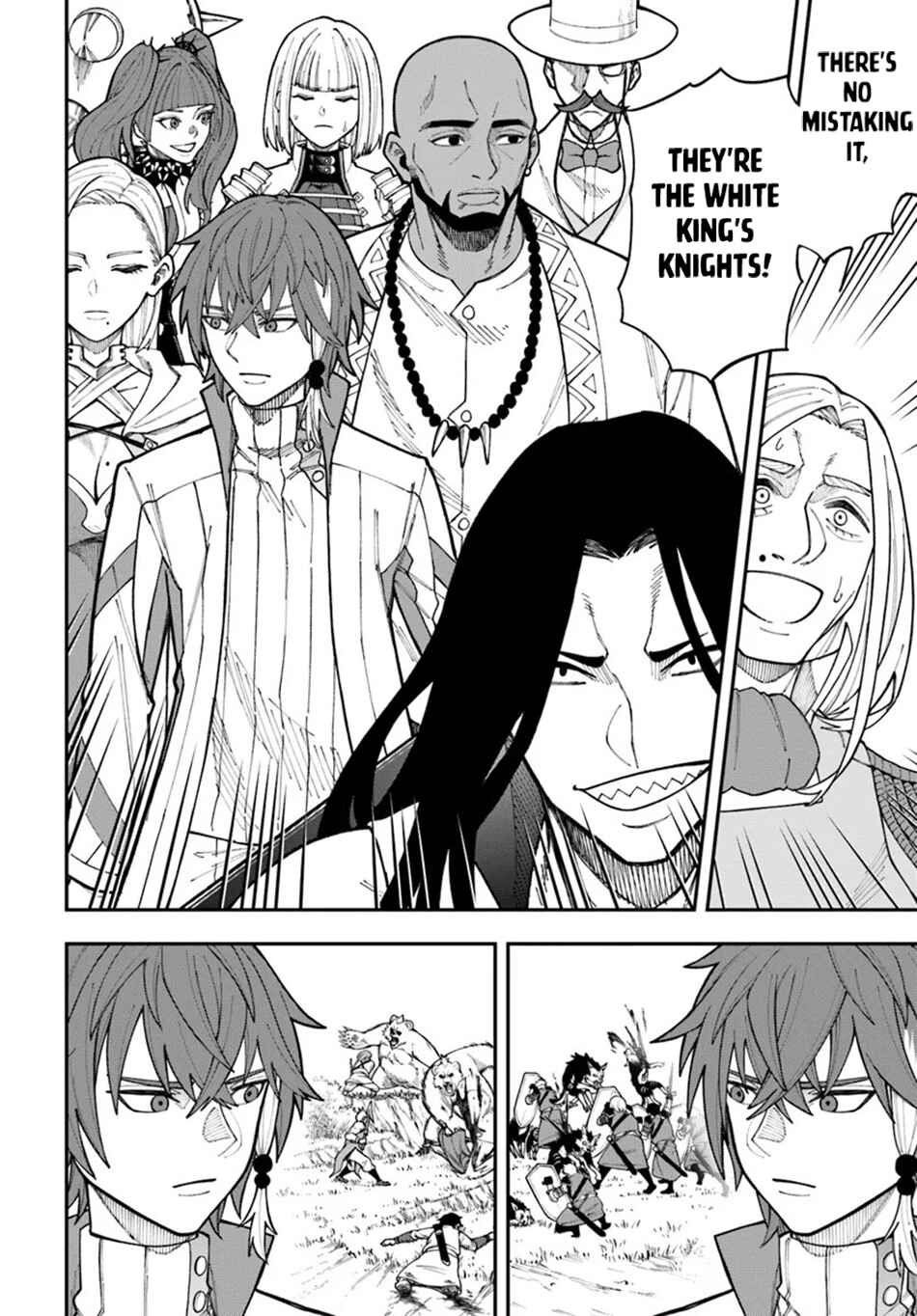 Page 3 Chapter 34.1 Nito no Taidana Isekai Shoukougun ~Saijaku Shoku Healer nano ni Saikyou wa Cheat desu ka?~