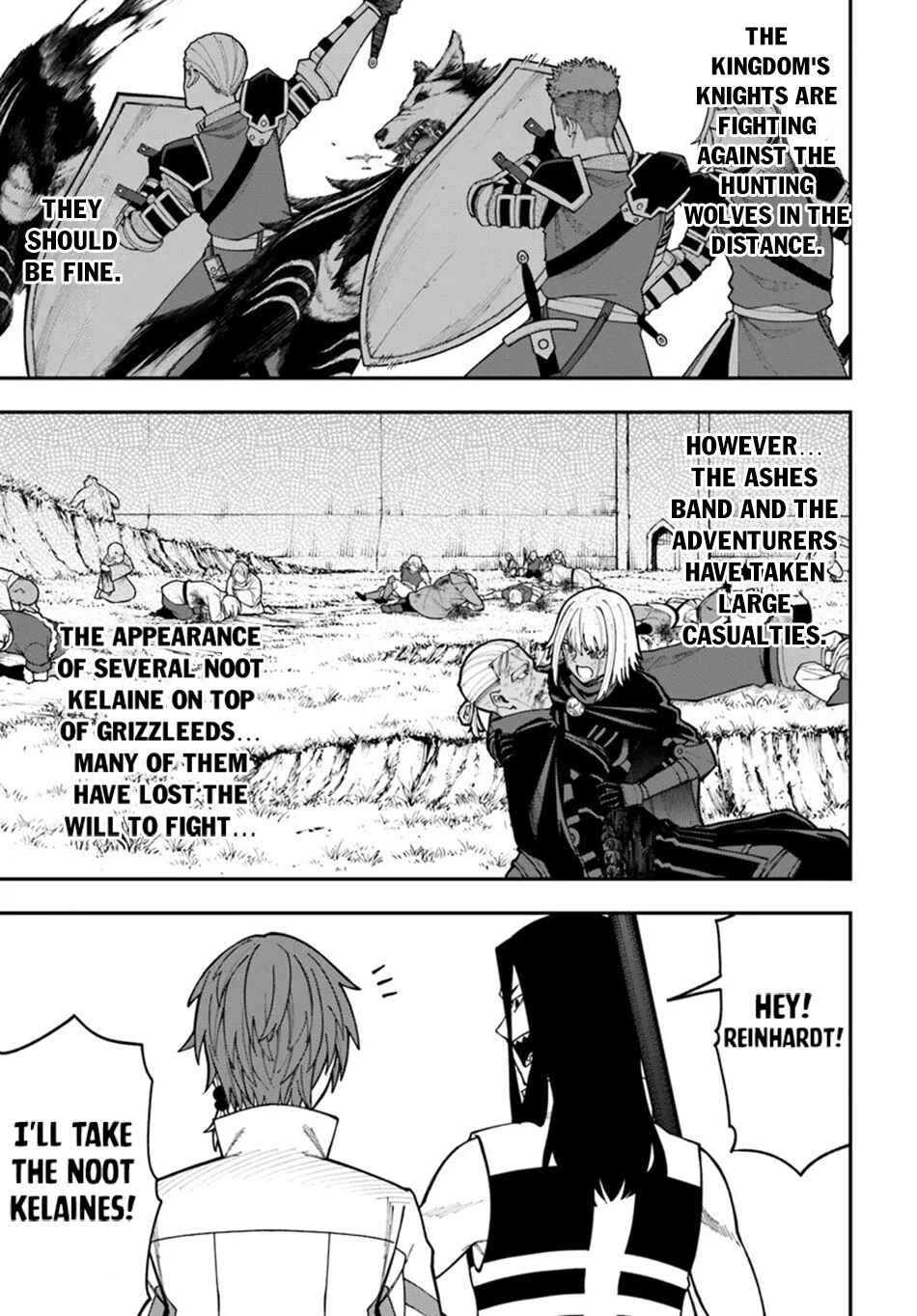 Page 4 Chapter 34.1 Nito no Taidana Isekai Shoukougun ~Saijaku Shoku Healer nano ni Saikyou wa Cheat desu ka?~