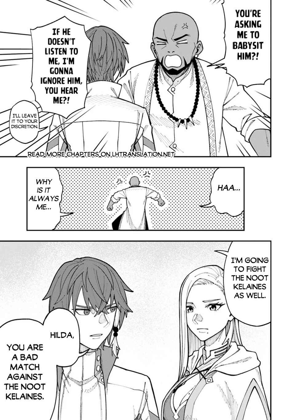 Page 6 Chapter 34.1 Nito no Taidana Isekai Shoukougun ~Saijaku Shoku Healer nano ni Saikyou wa Cheat desu ka?~