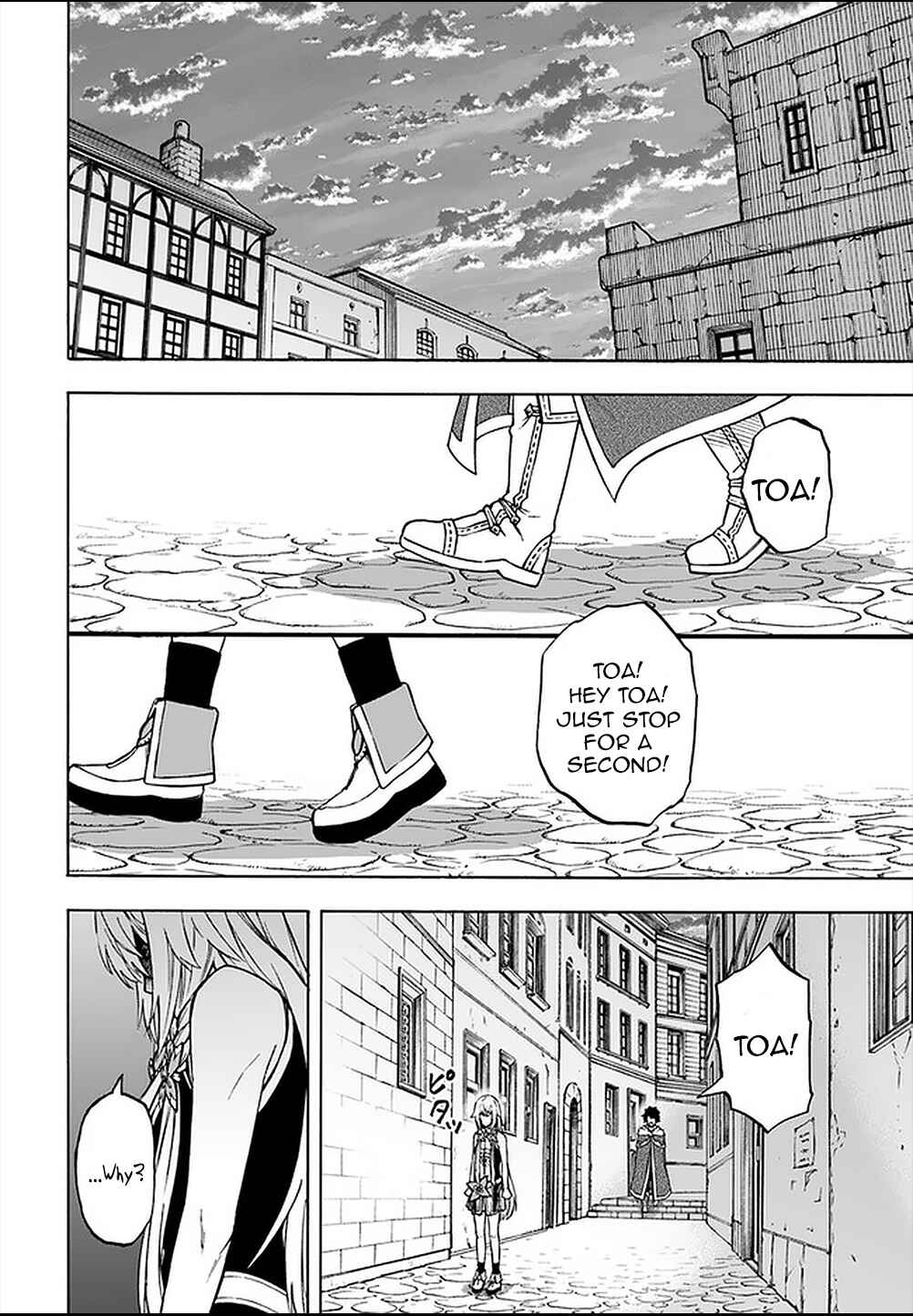 Page 13 Chapter 8.1 Nito no Taidana Isekai Shoukougun ~Saijaku Shoku Healer nano ni Saikyou wa Cheat desu ka?~