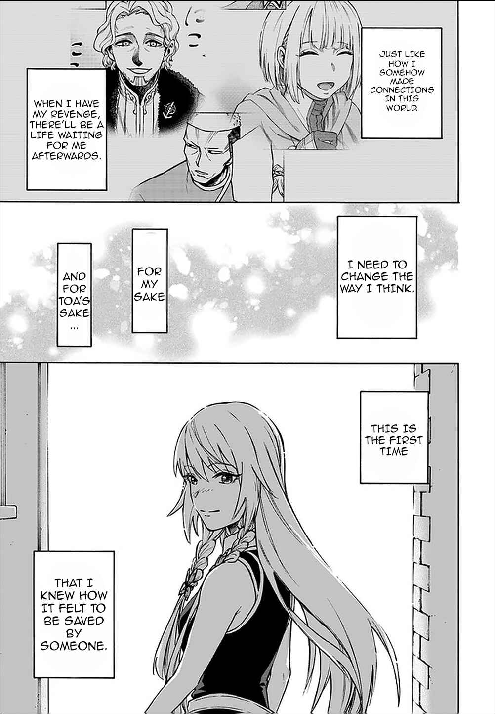 Page 18 Chapter 8.1 Nito no Taidana Isekai Shoukougun ~Saijaku Shoku Healer nano ni Saikyou wa Cheat desu ka?~