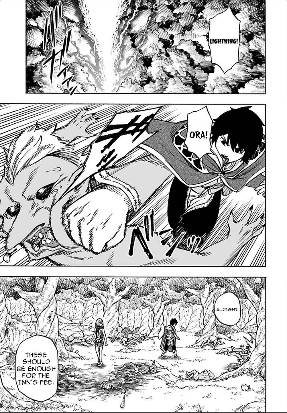 Page 2 Chapter 8.1 Nito no Taidana Isekai Shoukougun ~Saijaku Shoku Healer nano ni Saikyou wa Cheat desu ka?~