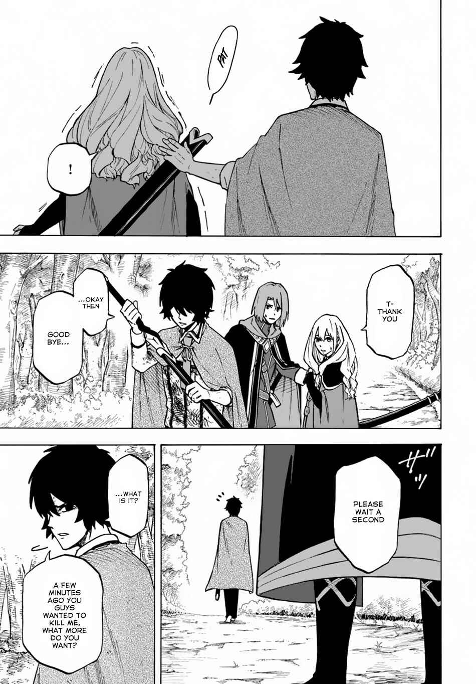 Page 12 Chapter 4.1 Nito no Taidana Isekai Shoukougun ~Saijaku Shoku Healer nano ni Saikyou wa Cheat desu ka?~