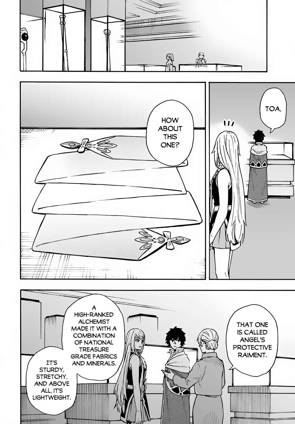 Page 13 Chapter 20 Nito no Taidana Isekai Shoukougun ~Saijaku Shoku Healer nano ni Saikyou wa Cheat desu ka?~