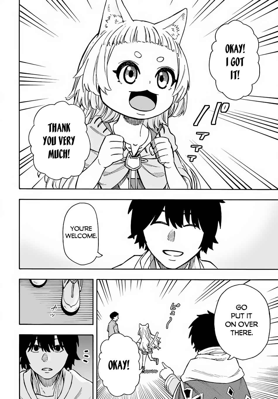 Page 17 Chapter 20 Nito no Taidana Isekai Shoukougun ~Saijaku Shoku Healer nano ni Saikyou wa Cheat desu ka?~