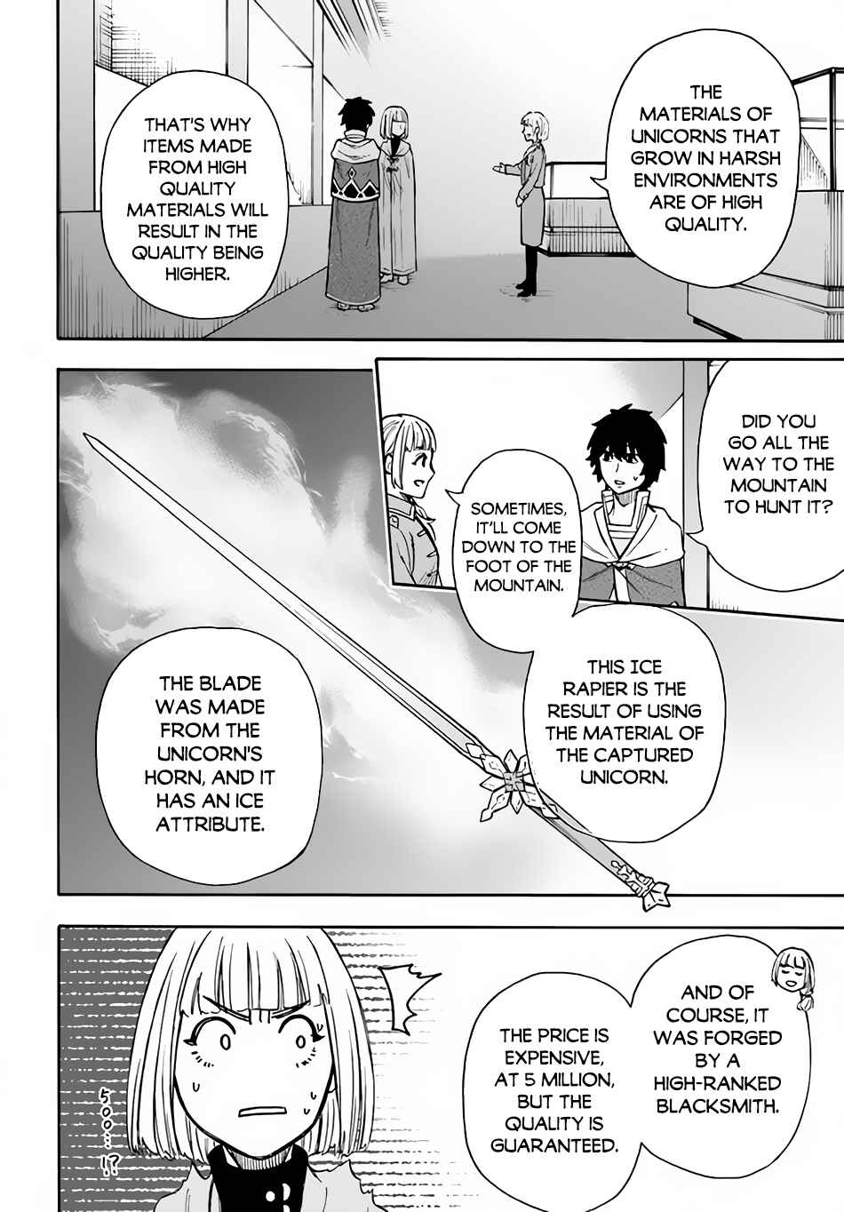 Page 23 Chapter 20 Nito no Taidana Isekai Shoukougun ~Saijaku Shoku Healer nano ni Saikyou wa Cheat desu ka?~