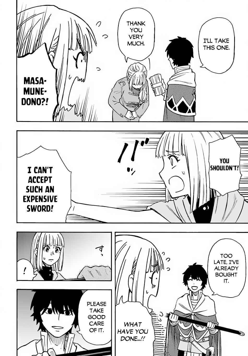 Page 25 Chapter 20 Nito no Taidana Isekai Shoukougun ~Saijaku Shoku Healer nano ni Saikyou wa Cheat desu ka?~