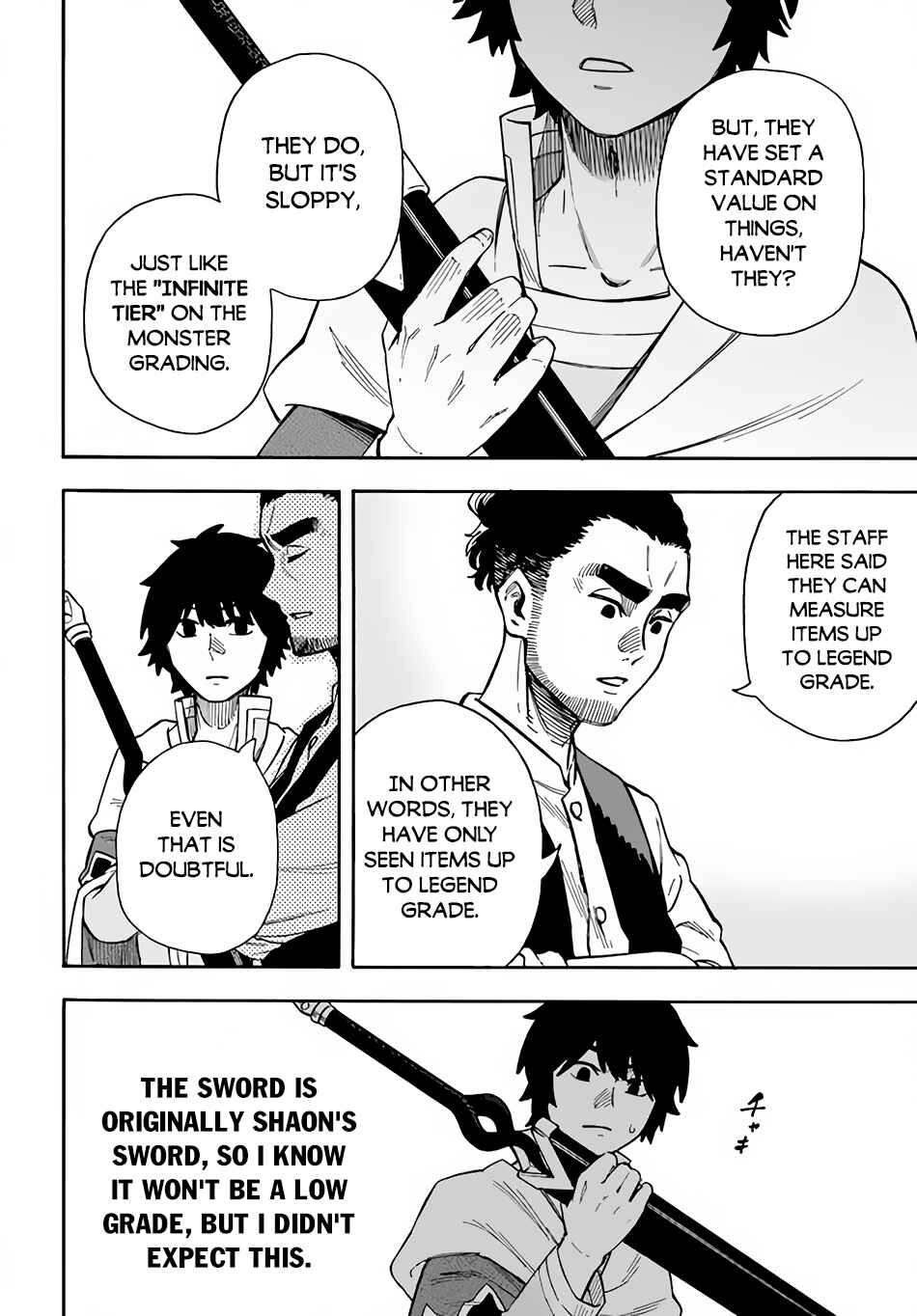 Page 29 Chapter 20 Nito no Taidana Isekai Shoukougun ~Saijaku Shoku Healer nano ni Saikyou wa Cheat desu ka?~