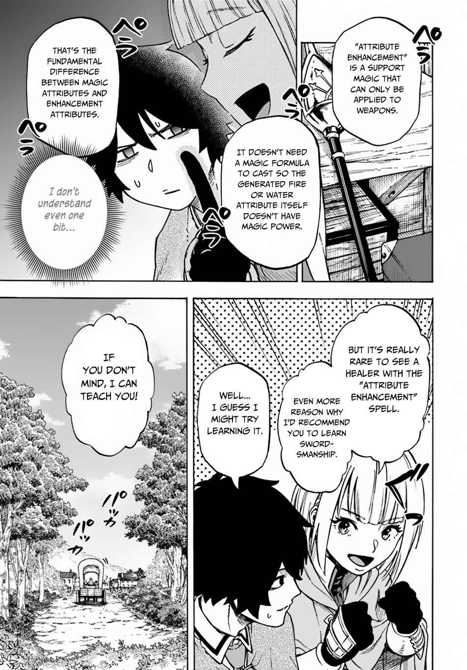 Page 14 Chapter 5.1 Nito no Taidana Isekai Shoukougun ~Saijaku Shoku Healer nano ni Saikyou wa Cheat desu ka?~