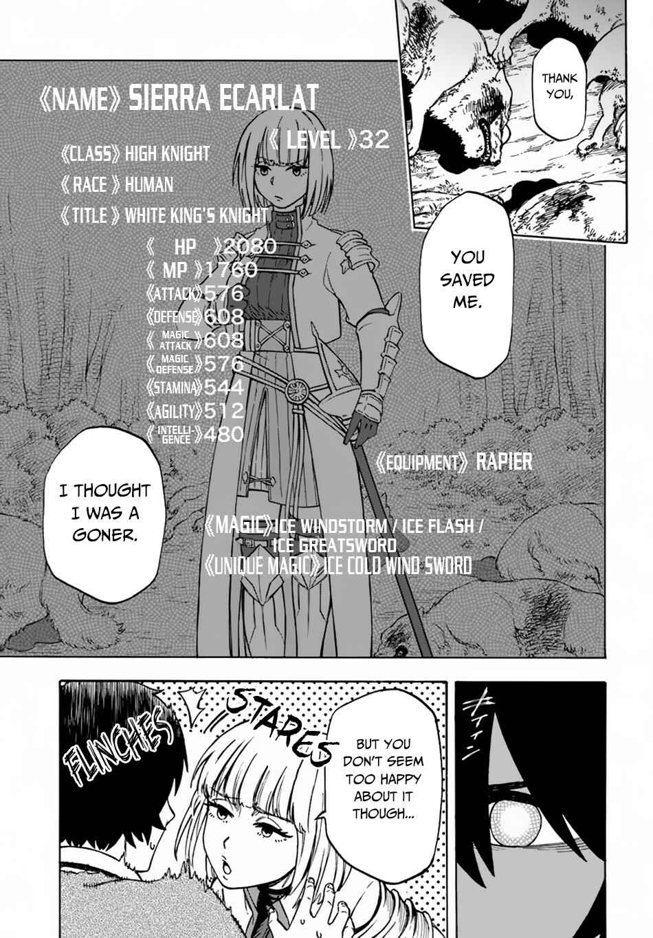 Page 2 Chapter 5.1 Nito no Taidana Isekai Shoukougun ~Saijaku Shoku Healer nano ni Saikyou wa Cheat desu ka?~