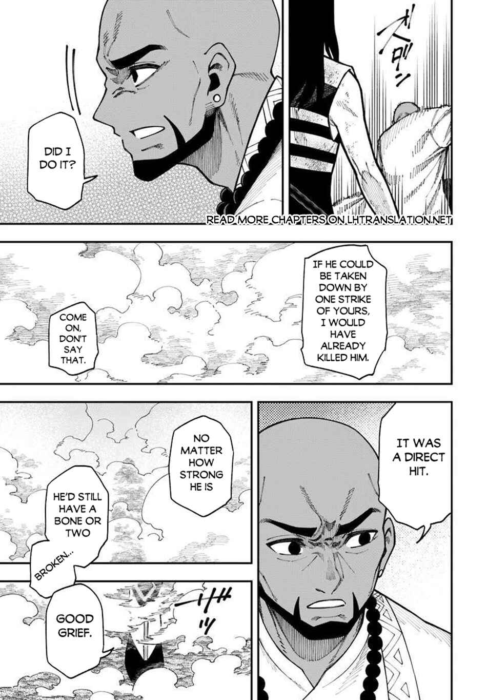 Page 8 Chapter 38.1 Nito no Taidana Isekai Shoukougun ~Saijaku Shoku Healer nano ni Saikyou wa Cheat desu ka?~
