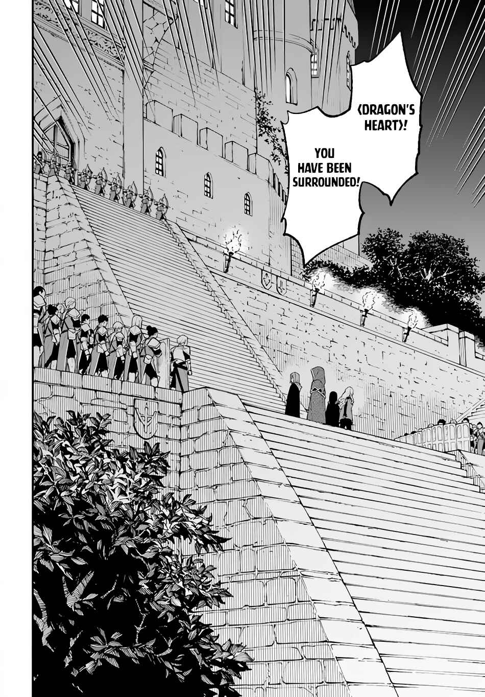 Page 9 Chapter 26.1 Nito no Taidana Isekai Shoukougun ~Saijaku Shoku Healer nano ni Saikyou wa Cheat desu ka?~