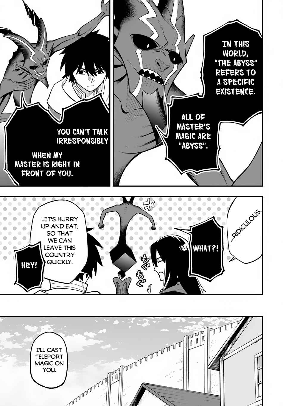 Page 14 Chapter 31.1 Nito no Taidana Isekai Shoukougun ~Saijaku Shoku Healer nano ni Saikyou wa Cheat desu ka?~