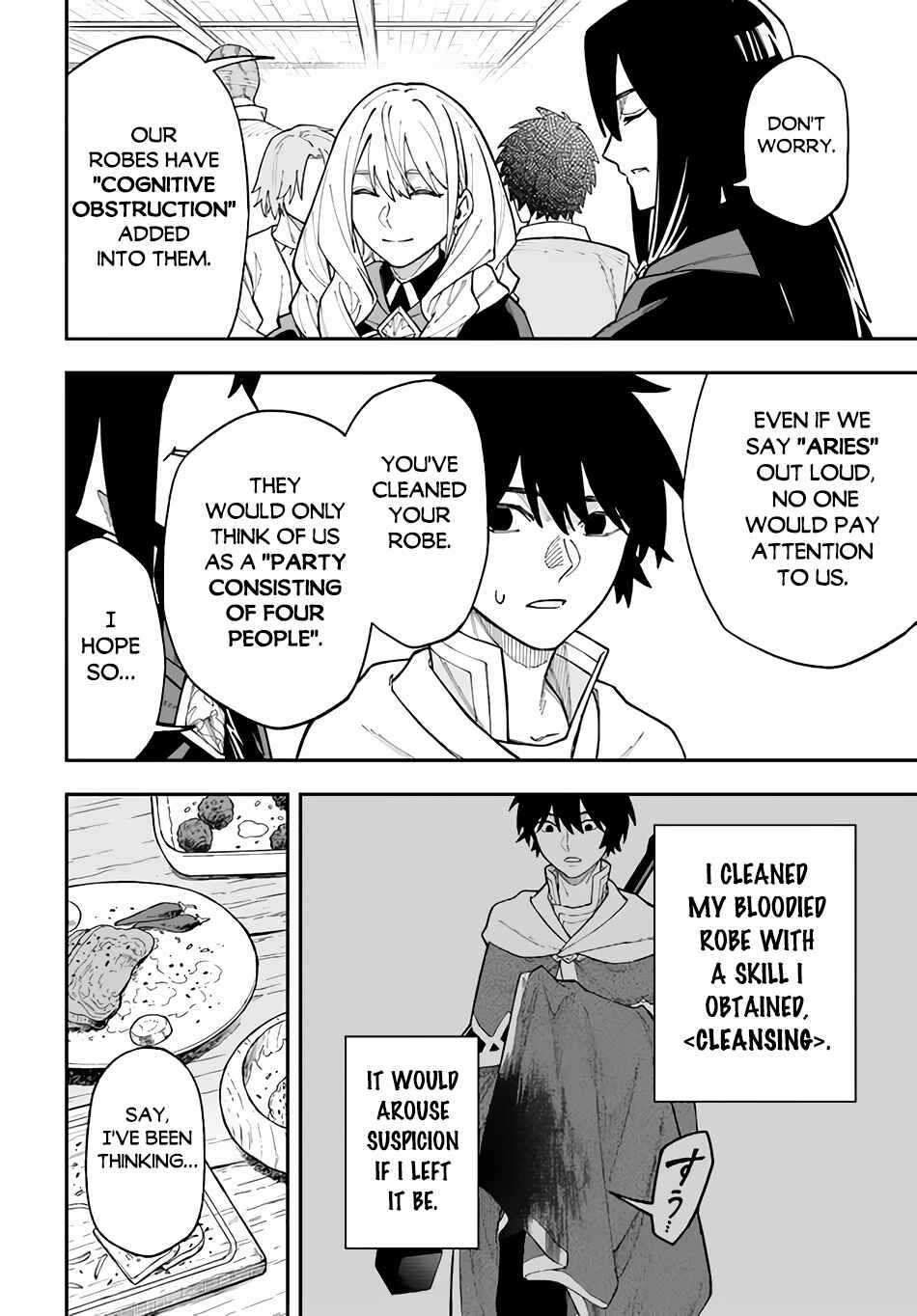 Page 7 Chapter 31.1 Nito no Taidana Isekai Shoukougun ~Saijaku Shoku Healer nano ni Saikyou wa Cheat desu ka?~
