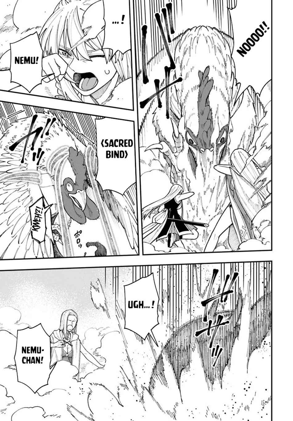 Page 13 Chapter 36.2 Nito no Taidana Isekai Shoukougun ~Saijaku Shoku Healer nano ni Saikyou wa Cheat desu ka?~