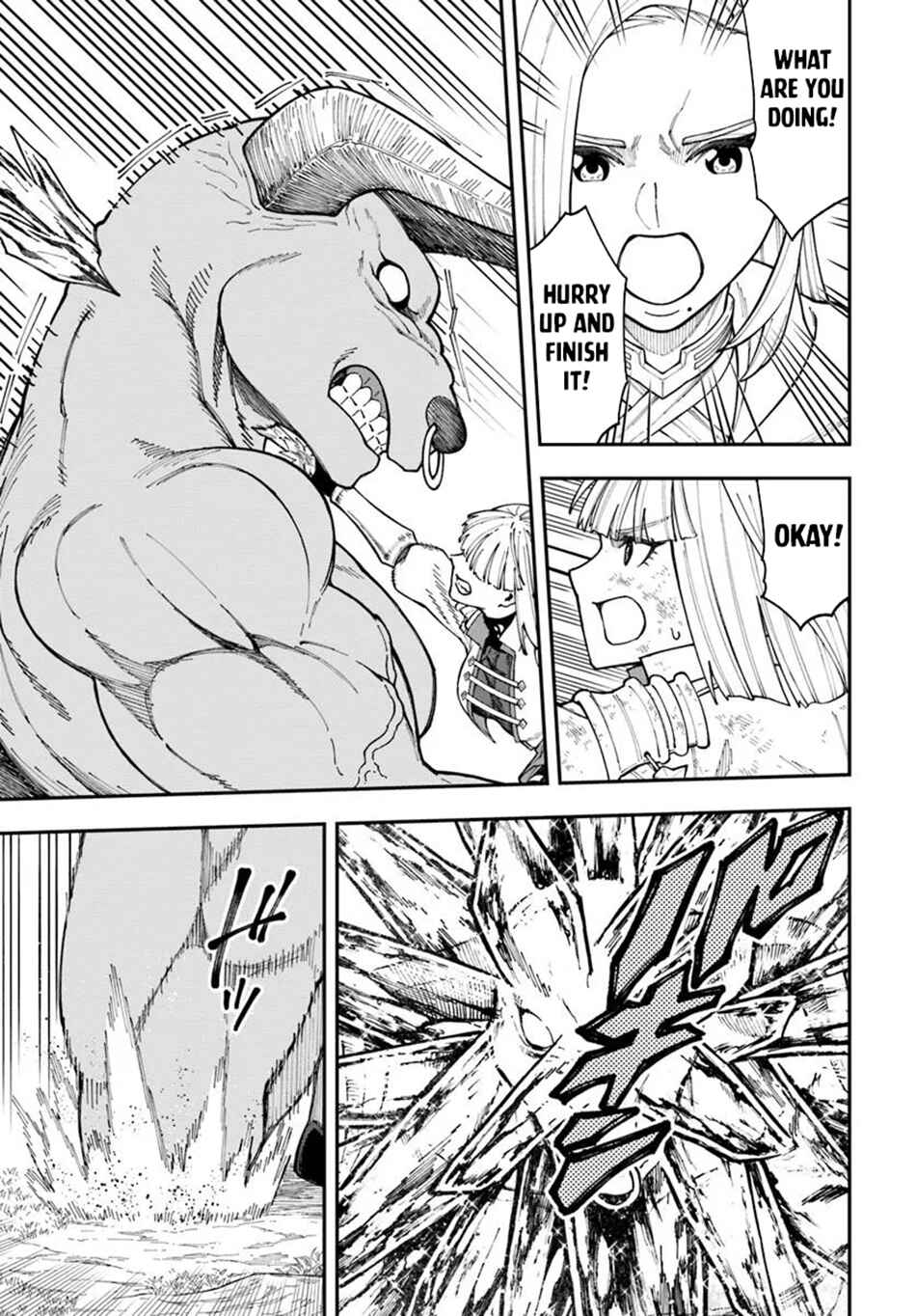 Page 7 Chapter 36.2 Nito no Taidana Isekai Shoukougun ~Saijaku Shoku Healer nano ni Saikyou wa Cheat desu ka?~